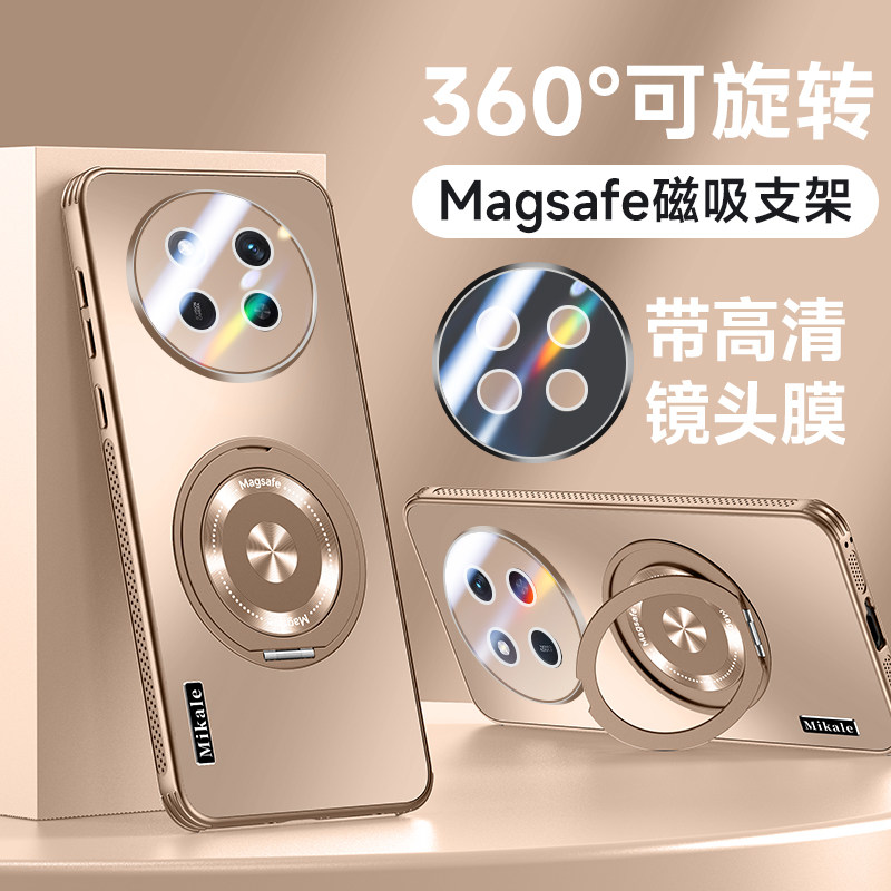 适用国际版华为荣耀X9C手机壳HonorX9C保护套BRP一NX1磨砂支架Honor全包镜头膜X9C5G男女XC9防摔高级感海外壳
