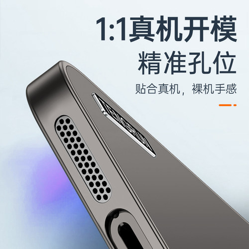 适用小米civi5pro手机壳cicv5por保护套vici镜头全包防摔cici金属软壳xiaomi男女cv5新款civ高级感civo5p外壳 - 图2