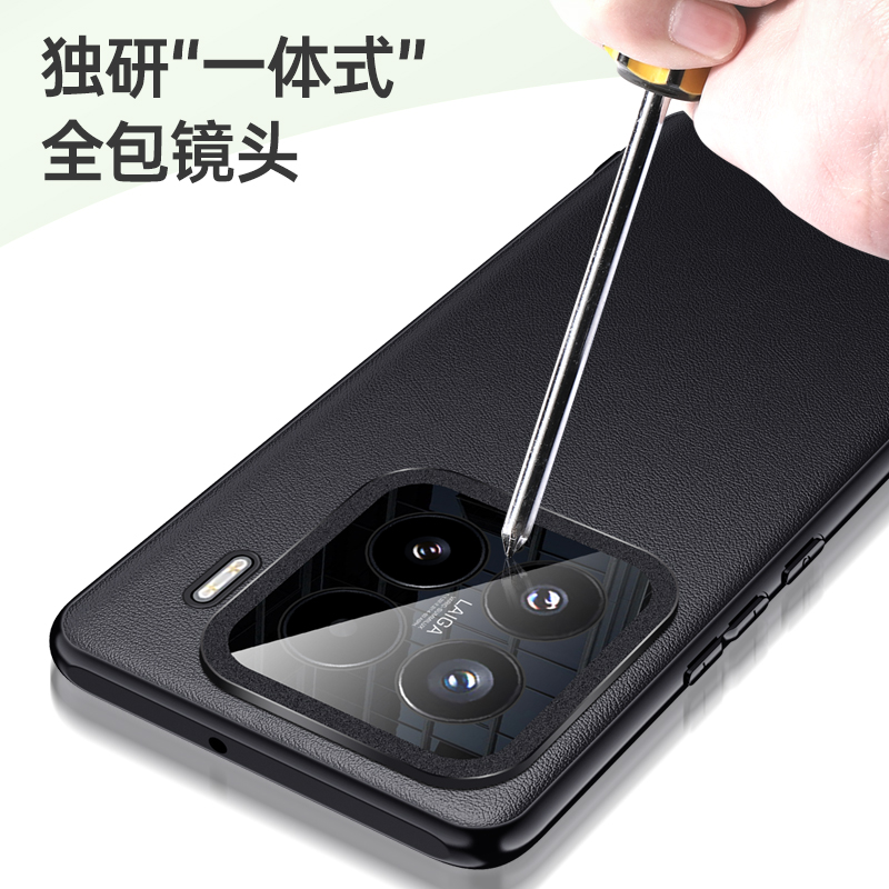 适用小米15手机壳xiaomi15pro素皮保护套镜头全包防摔15p定制版m磨砂软边男女mi可磁吸十五por新款高级感外壳