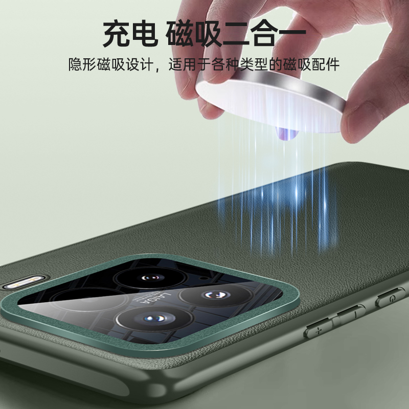 适用小米15手机壳xiaomi15pro素皮保护套镜头全包防摔15p定制版m磨砂软边男女mi可磁吸十五por新款高级感外壳