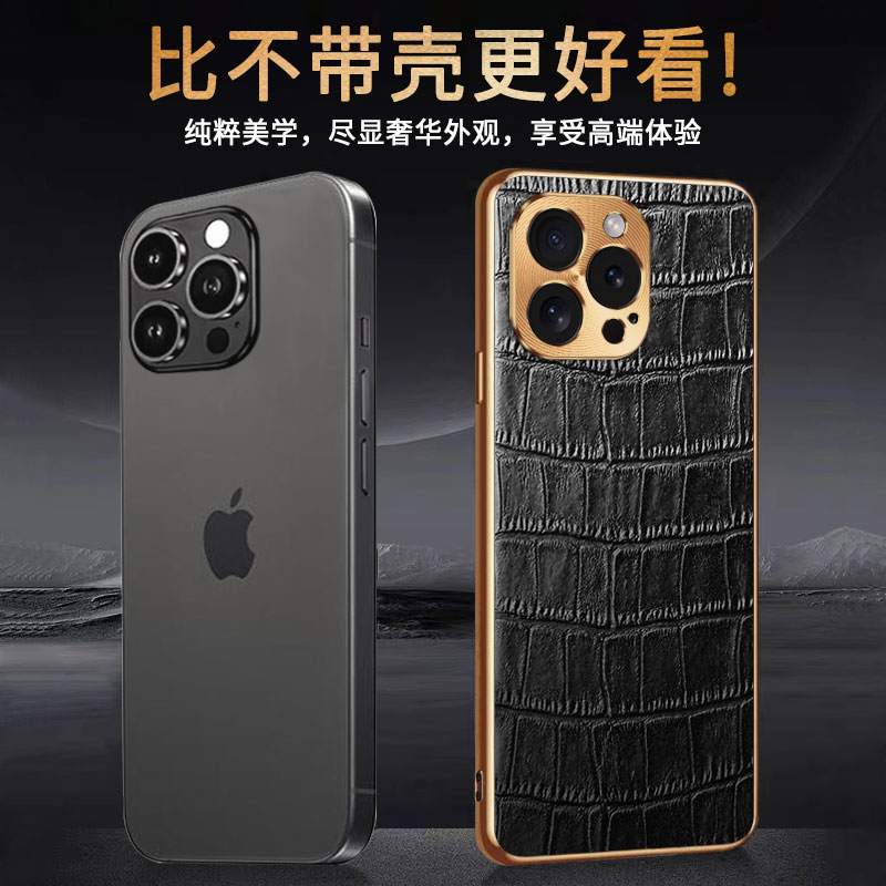 适用苹果15手机壳iphone15pro保护max真皮套plus全包i15防摔promax鲤鱼纹pm软硬壳ip十五por男女p1us高档puls