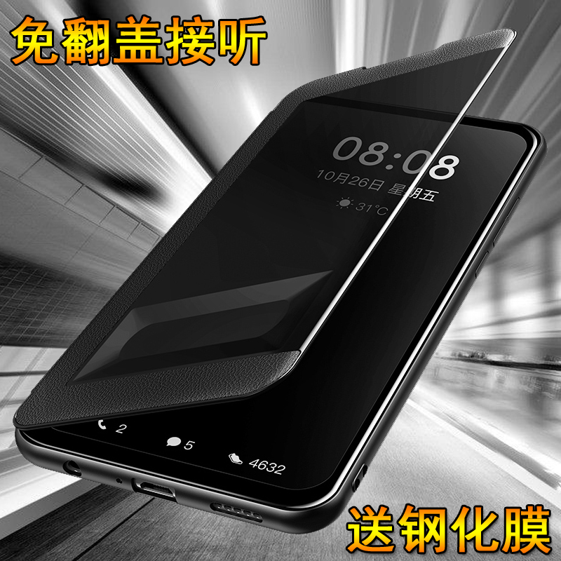 适用华为荣耀50手机壳honor50pro保护皮套5G开窗翻盖NTH一AN00镜头全包50p防摔RNA软壳por女5o五十ANOO男505g