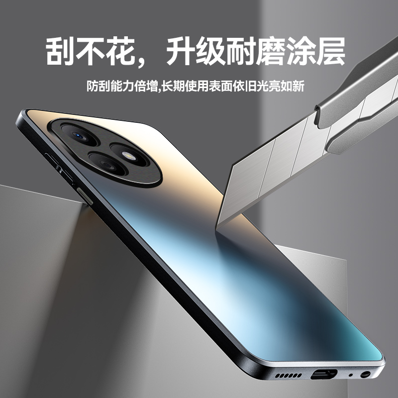 适用华为荣耀X50i+手机壳honor X50i十保护5G磨砂套LLY一AN00镜头全包防摔LLYAN硬x软边ANOO男女加高级感轻薄 - 图2