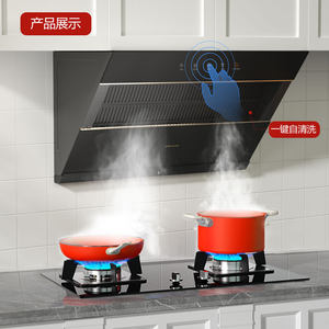 万和525S油烟机燃气灶套餐家用厨房三件套烟机灶具热水器套装组合