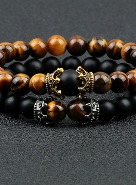 2条一套8mm grt4e火山石皇冠瑜伽手串DIY玛瑙佛珠手链跨境货源