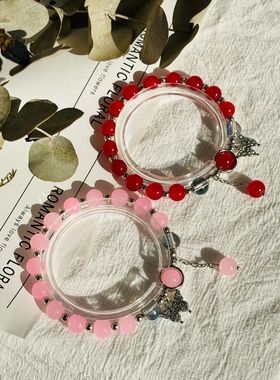 仿猫眼石蝴蝶手链女ins小众设计灰月光手串diy手链学生礼摆摊景区