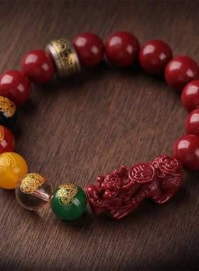 紫金朱砂五路财神貔貅手链男女款本命年手串本命年低含量饰品批发