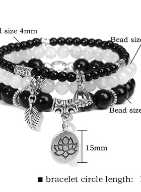 亚马逊跨境新款热卖波西米亚风个性手链天然石玛瑙珠子弹力手串男