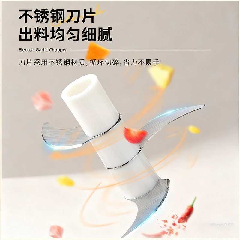 双枪辅食料理机婴儿宝宝工具套装打蒜器研磨器打泥小型刀具拉蒜器,淘宝优惠券,粉丝福利购,淘宝优惠卷