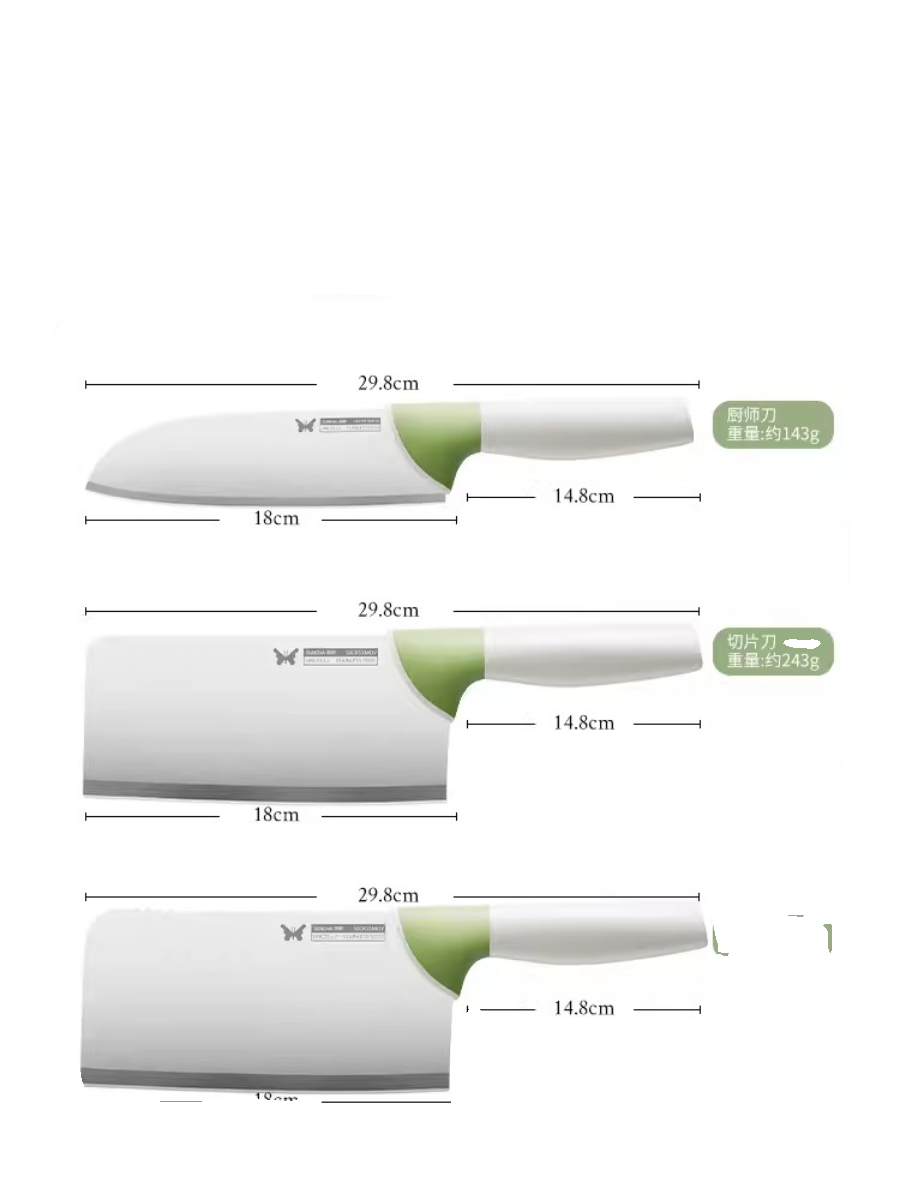 双枪菜刀水果刀德国钢切片刀家用厨房不锈钢刀具套装崭骨刀剁骨刀 - 图3