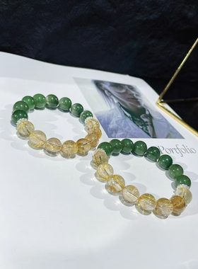 天然绿幽灵发晶水晶手链招财转运水晶手串招财转运男女款手串