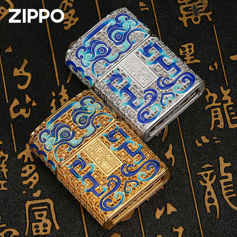 zippo芝宝正版打火机 祥云瑞兽银机花丝镂空珐琅彩限量版防风火机