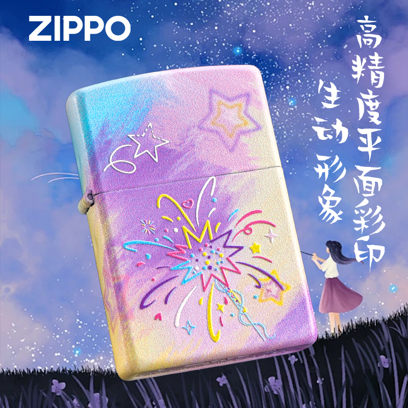 zippo正品打火机烟花凸影官方旗舰店防风煤油网红送男友芝宝正版-图0