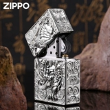 Оригинальная мужская трехмерная ветрозащитная зажигалка, на удачу