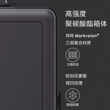 Молоток, универсальный вместительный и большой чемодан, наука и технология, Германия, поворотные колеса, 26 дюймов