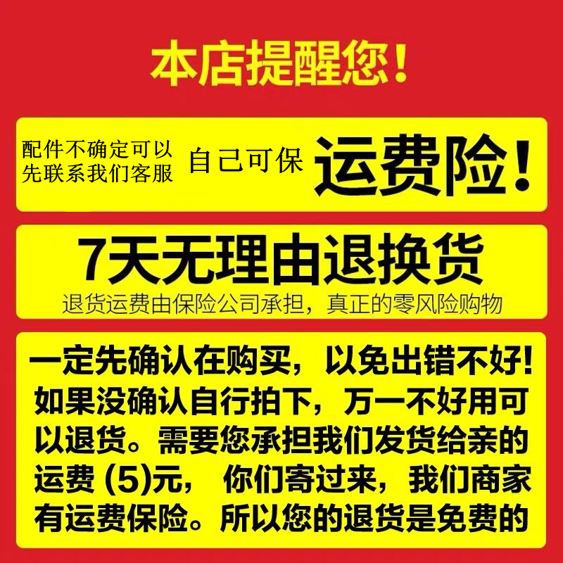 通用智选哈尔斯智能保温杯盖 HDM-450-16弹跳盖配件 食品级防漏盖 - 图2