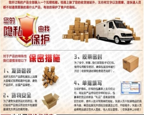 涌瑞麻将全自动麻将机专用麻将牌各种花纹定制 - 图3