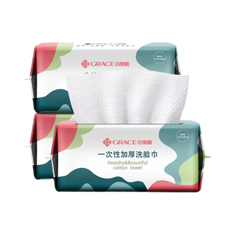 洁丽雅洗脸巾一次性抽取式毛巾清洁面美妆擦脸亲肤母婴儿抽纸巾,淘宝优惠券,粉丝福利购,淘宝优惠卷