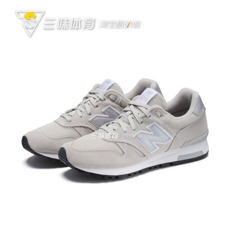 New Balance/NB 565 灰色复古运动跑步男女休闲鞋 ML565CLG/ES - 图0