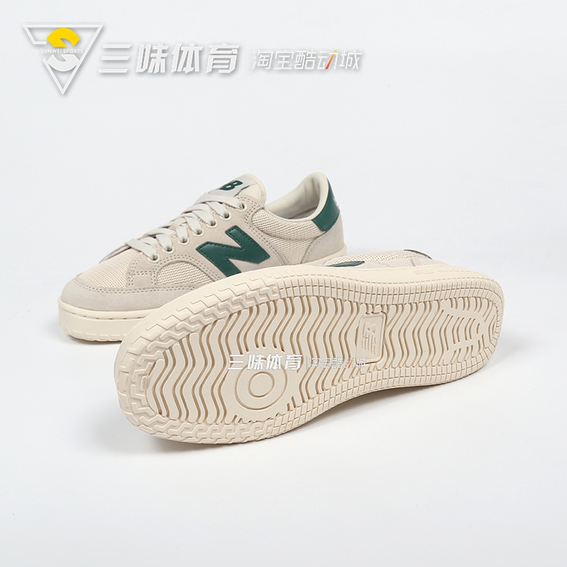 New Balance NB男女款运动休闲复古板鞋小白鞋PROCTCCF/PROCTCCG - 图2