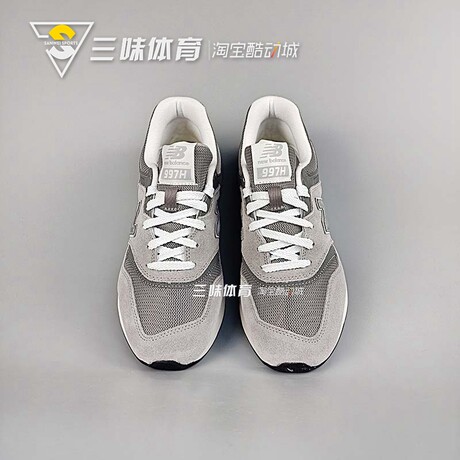 NewBalance Yuanzu gray men's and women 