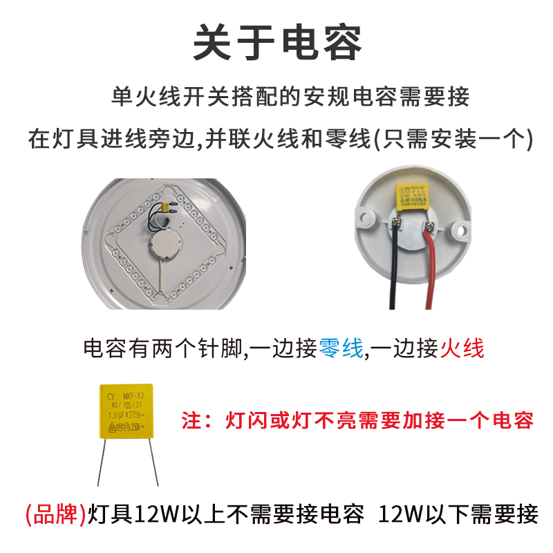 已接入米家智能开关模块双控改装单火线版蓝牙mesh小爱语音控制 - 图1