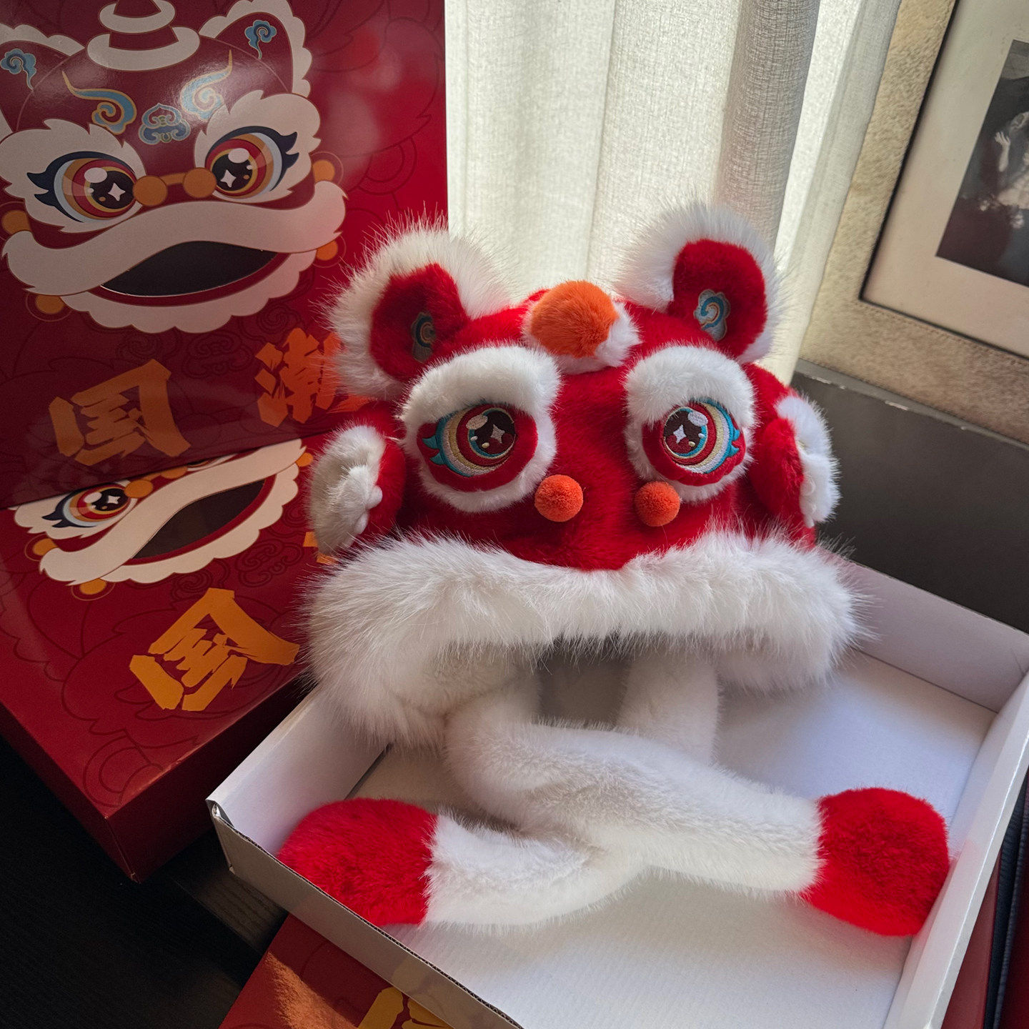 红色醒狮帽子围巾一体儿童耳朵会动的小男孩虎新年过年2026马头饰,淘宝优惠券,粉丝福利购,淘宝优惠卷