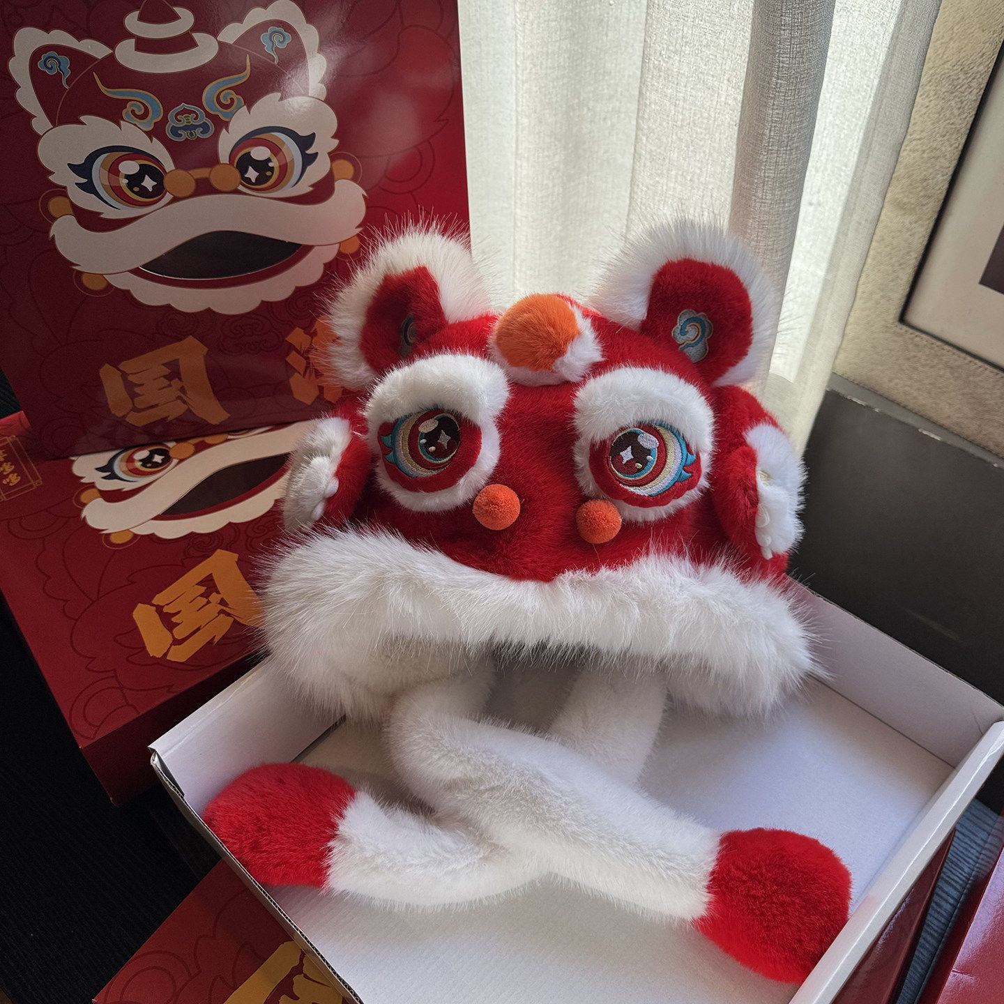 红色醒狮帽子围巾一体儿童耳朵会动的小男孩虎新年过年2026马头饰,淘宝优惠券,粉丝福利购,淘宝优惠卷