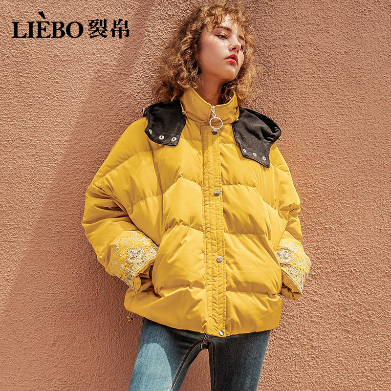 裂帛短款羽绒服女2020外套面包服 裂帛立天羽绒服