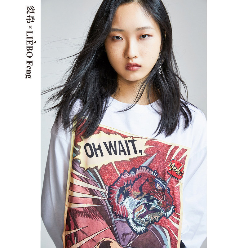 裂帛liebofeng2020秋季新款t恤 裂帛立天T恤