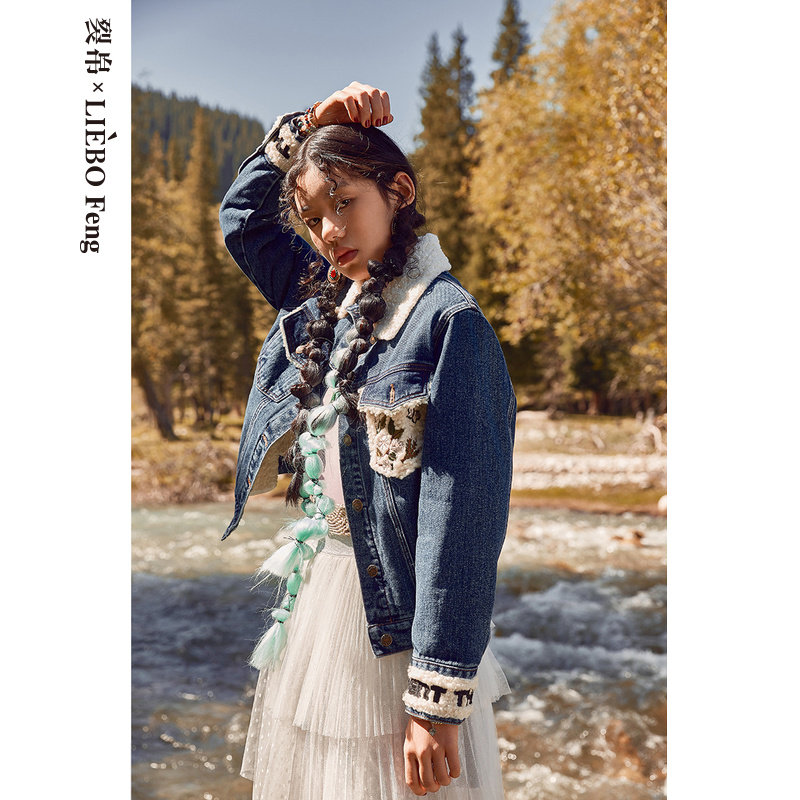  裂帛立天棉衣/棉服