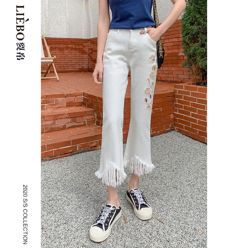 裂帛2020 裂帛立天牛仔裤