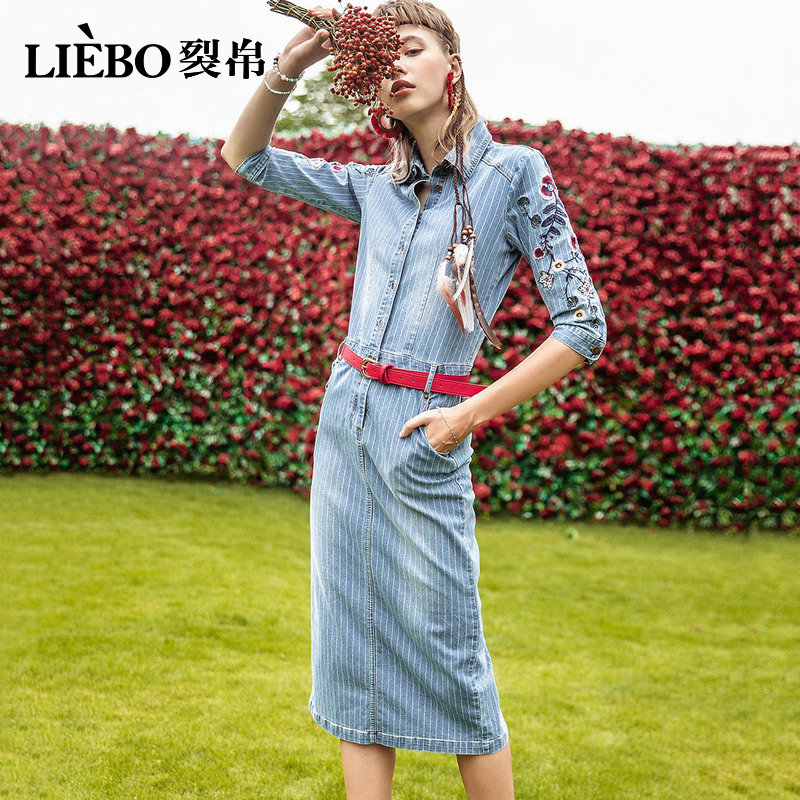  裂帛立天连衣裙