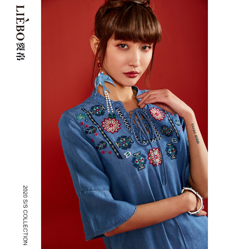  裂帛立天连衣裙