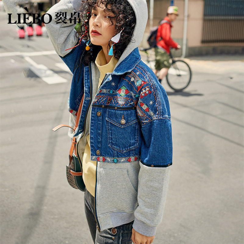 裂帛连帽牛仔外套女2020春装潮上衣 裂帛立天短外套
