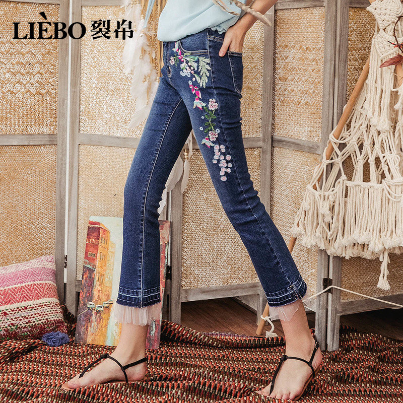  裂帛立天牛仔裤