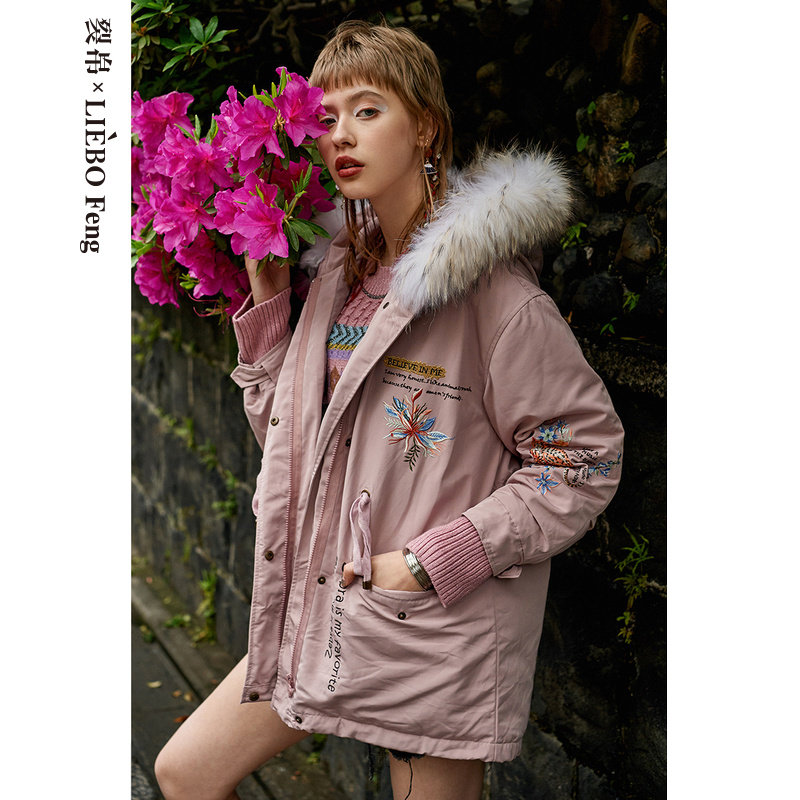裂帛liebofeng商场同款2020羽绒服 裂帛华卉羽绒服