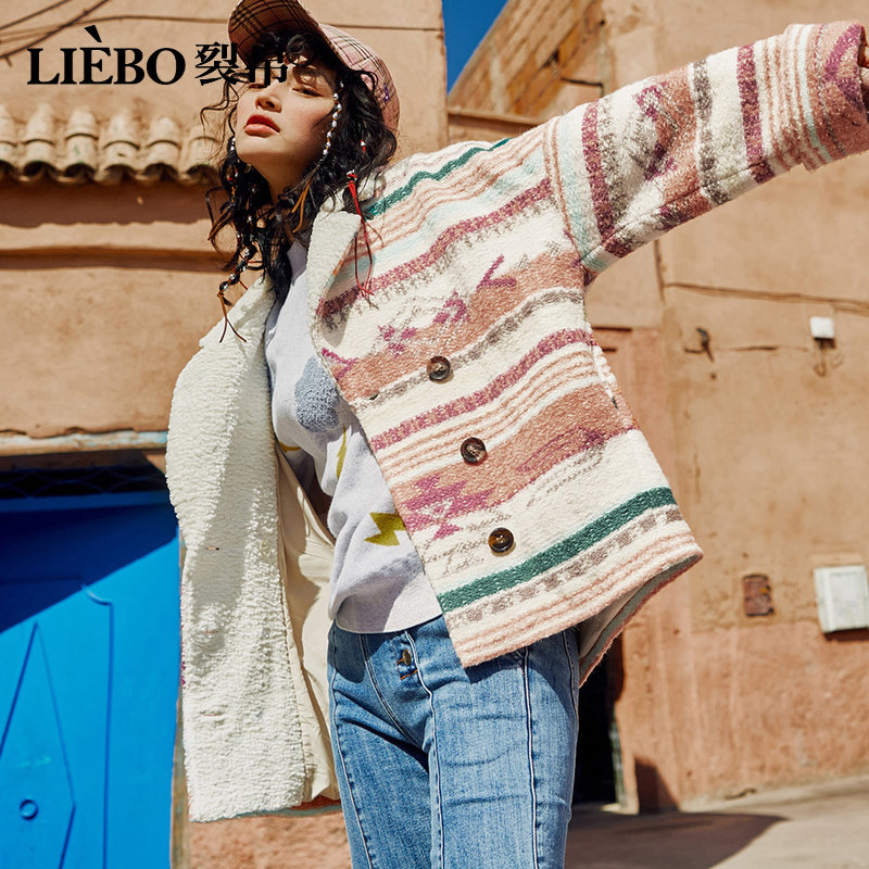 裂帛短款2020冬季新款缤纷毛呢大衣 裂帛立天毛呢外套