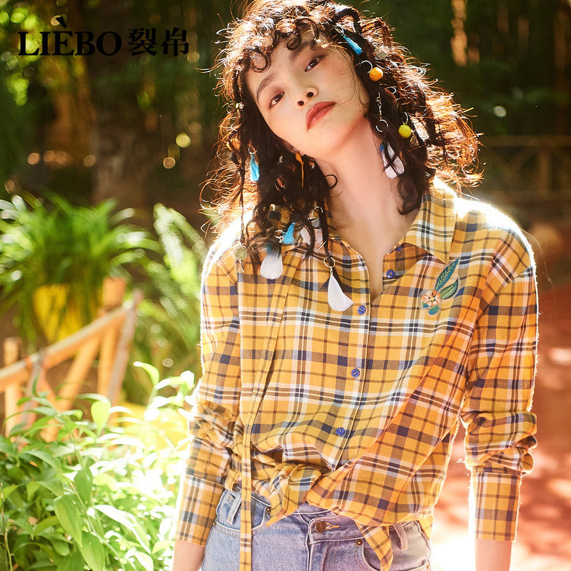 裂帛长袖格子衬衫女2020 裂帛立天衬衫