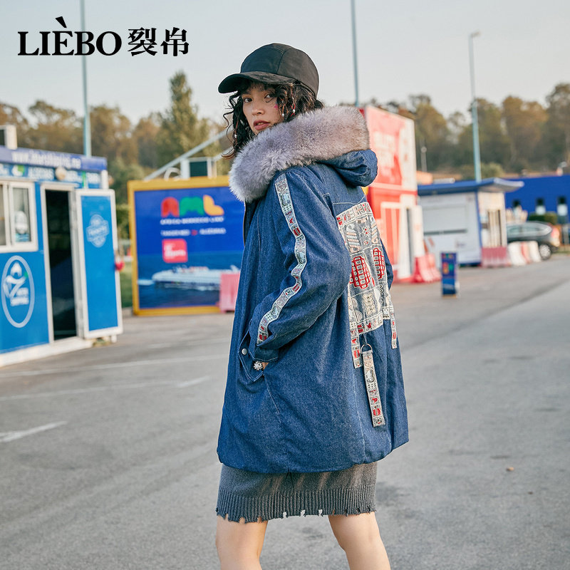 裂帛中长款女士2019新款复古棉服 裂帛玉茗棉衣/棉服