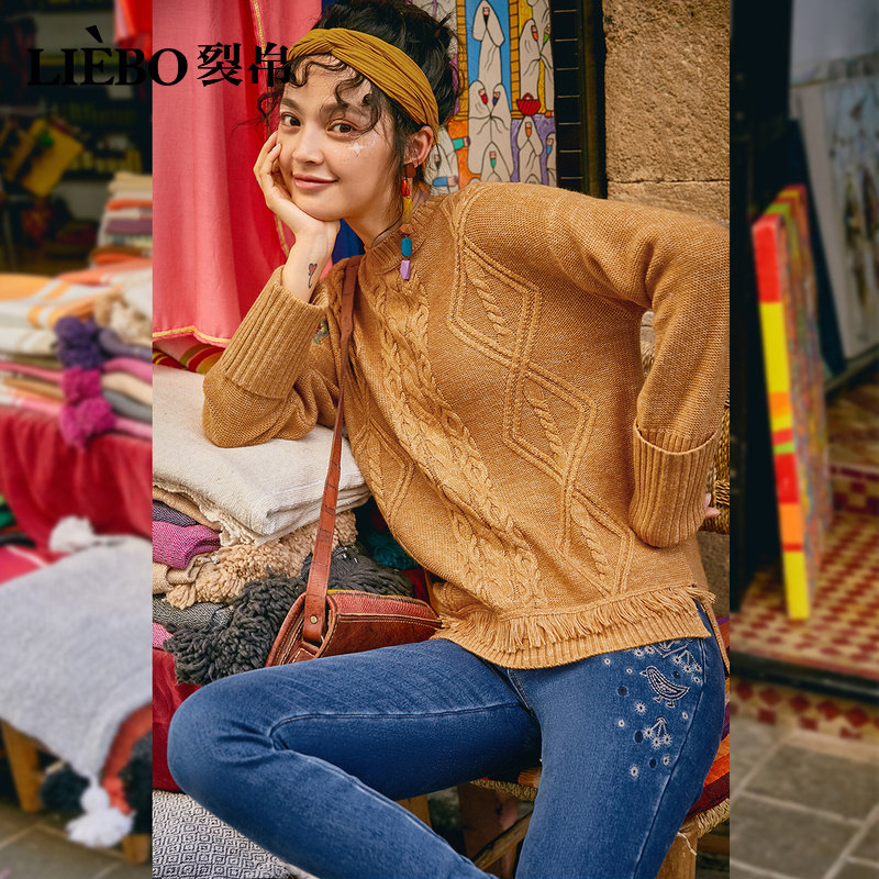 裂帛长袖套头女2020春装新款毛衣 裂帛立天毛衣