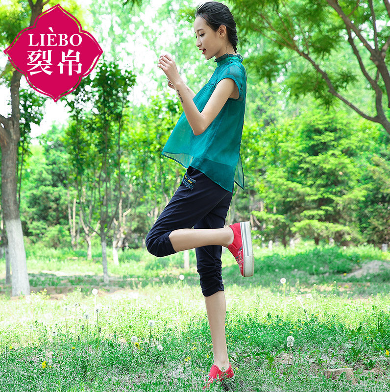 裂帛修身直筒女2020新款夏装运动裤 裂帛立天休闲裤