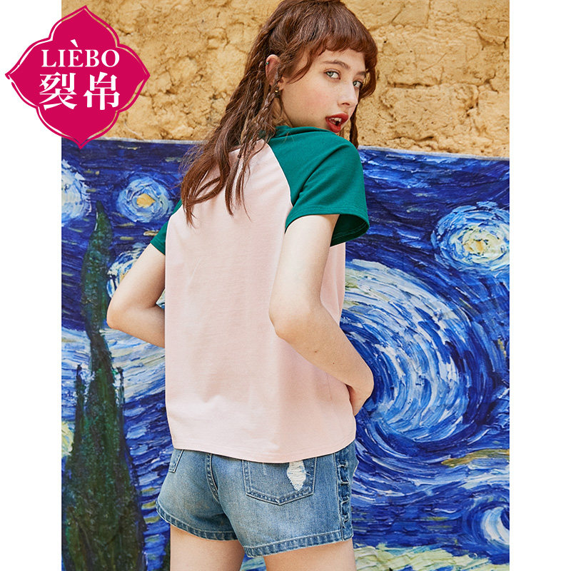 裂帛宽松短袖t恤女2020新款打底衫 裂帛立天T恤