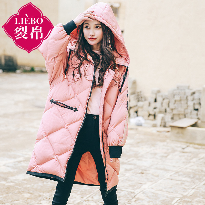 裂帛中长款2020冬季新款时尚羽绒服 裂帛立天羽绒服