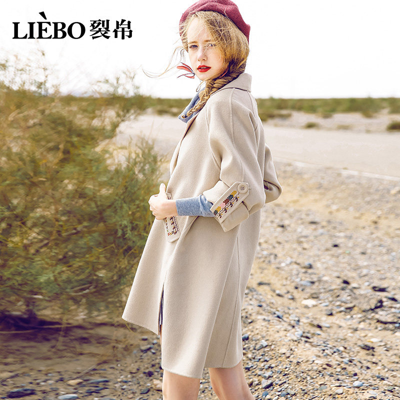 裂帛2020冬装新款刺绣民族风女大衣 裂帛立天毛呢外套