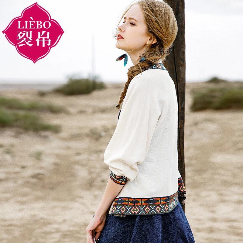 裂帛2020新款春季开衫v领外套毛衣 裂帛立天毛针织衫