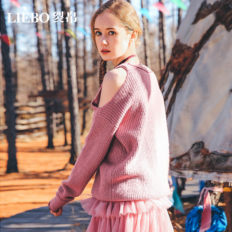 裂帛2020新款秋季圆领提花百搭毛衣 裂帛立天毛衣