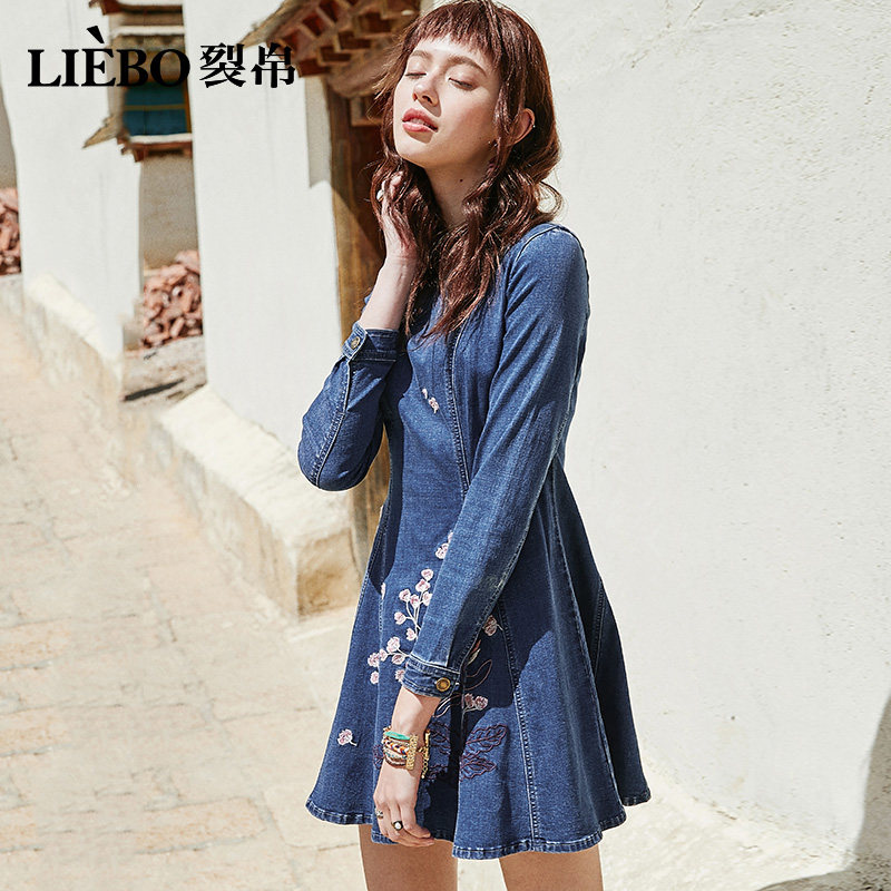 裂帛2019秋装新款复古立领装连衣裙 裂帛立天连衣裙