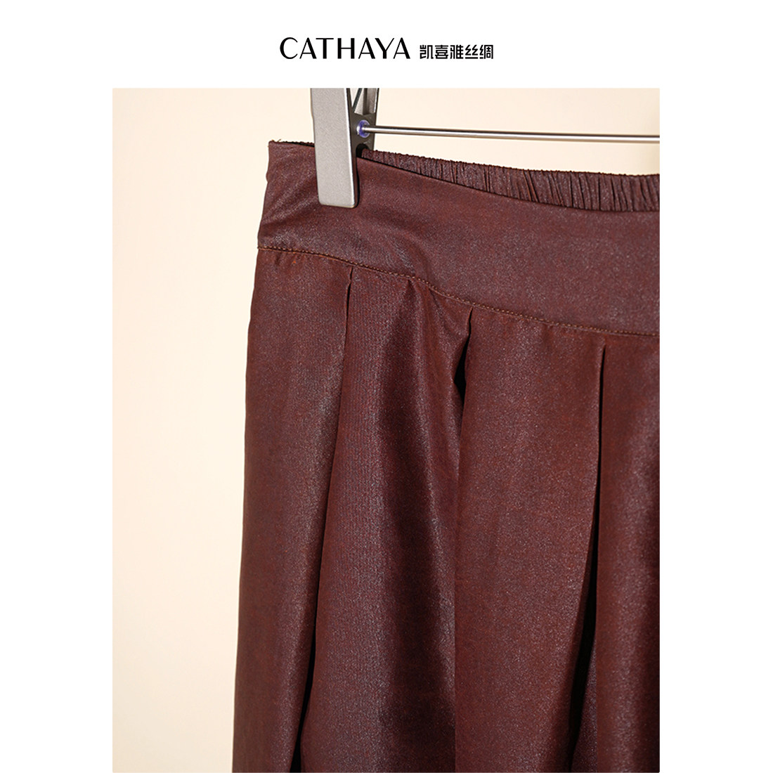 CATHAYA/凯喜雅国风半身裙SIK2FYJM457,淘宝优惠券,粉丝福利购,淘宝优惠卷