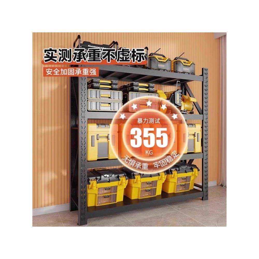 仓储货架置物架多层仓库货物架快递超市家用收纳储物架重型铁架子,淘宝优惠券,粉丝福利购,淘宝优惠卷